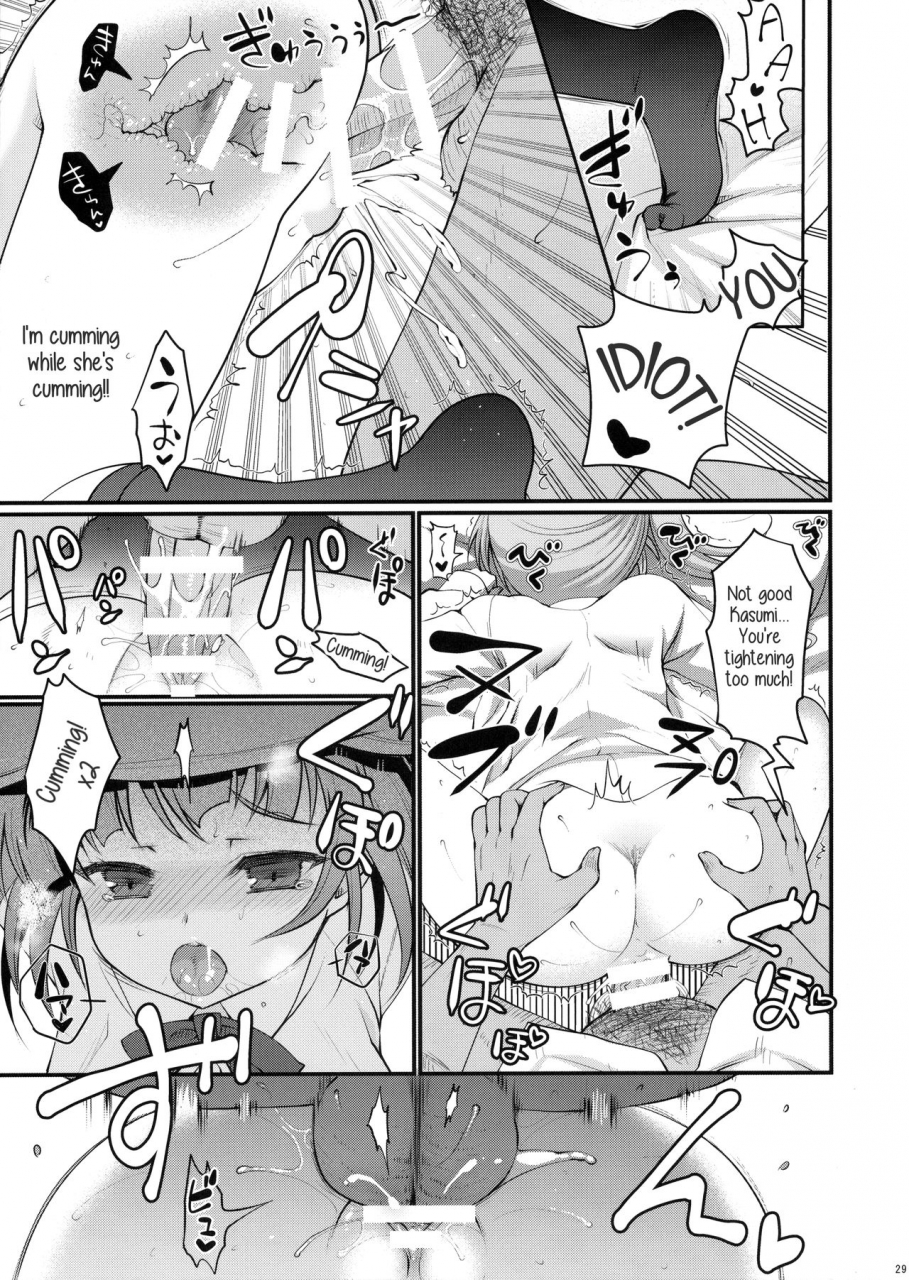 c90-kuma-tan-flash-hanao-love-trip-kantai-collection-kancolle-english