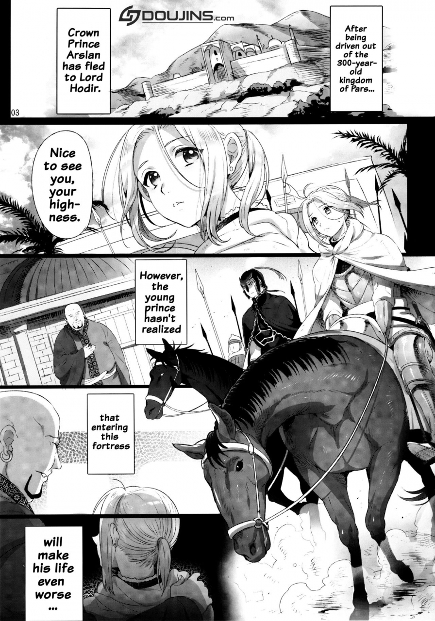 c90-kuromisa-kaijou-ikezaki-misa-niedenka-sacrifice-prince-arslan-senki-english-doujinscom