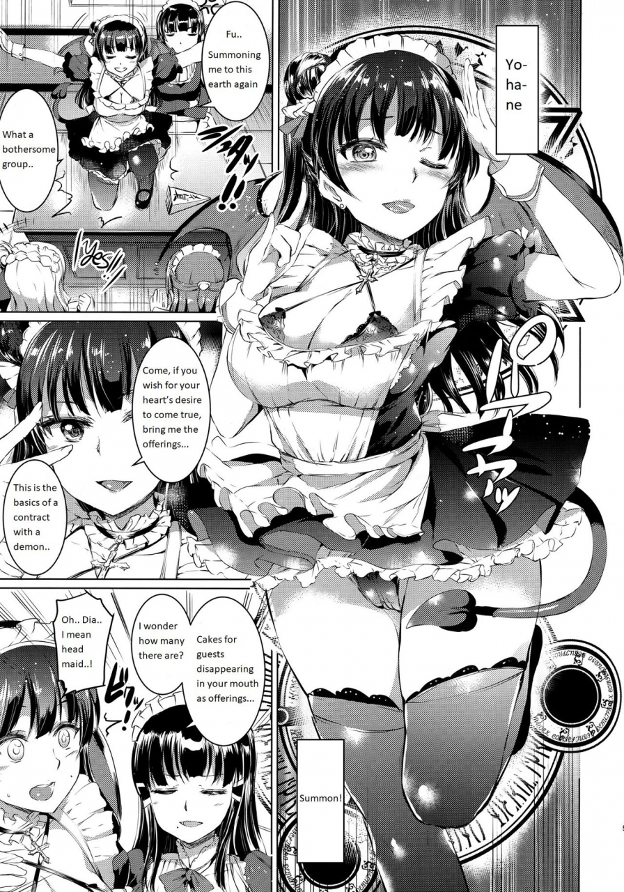 c90-kuroneko-akaribon-kamisiro-ryu-da-maid-yohane-no-houshiroku-love-live-sunshine-english