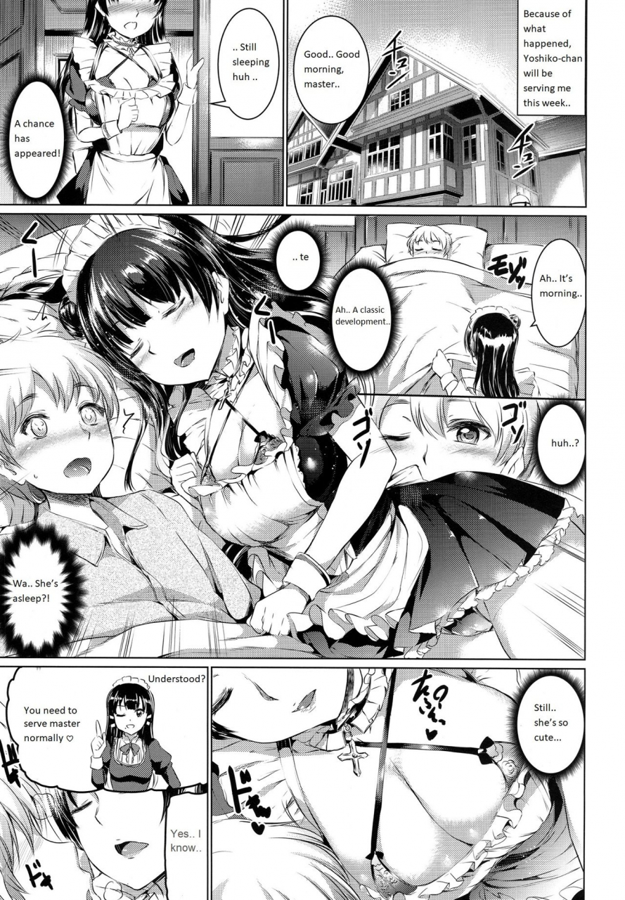 c90-kuroneko-akaribon-kamisiro-ryu-da-maid-yohane-no-houshiroku-love-live-sunshine-english