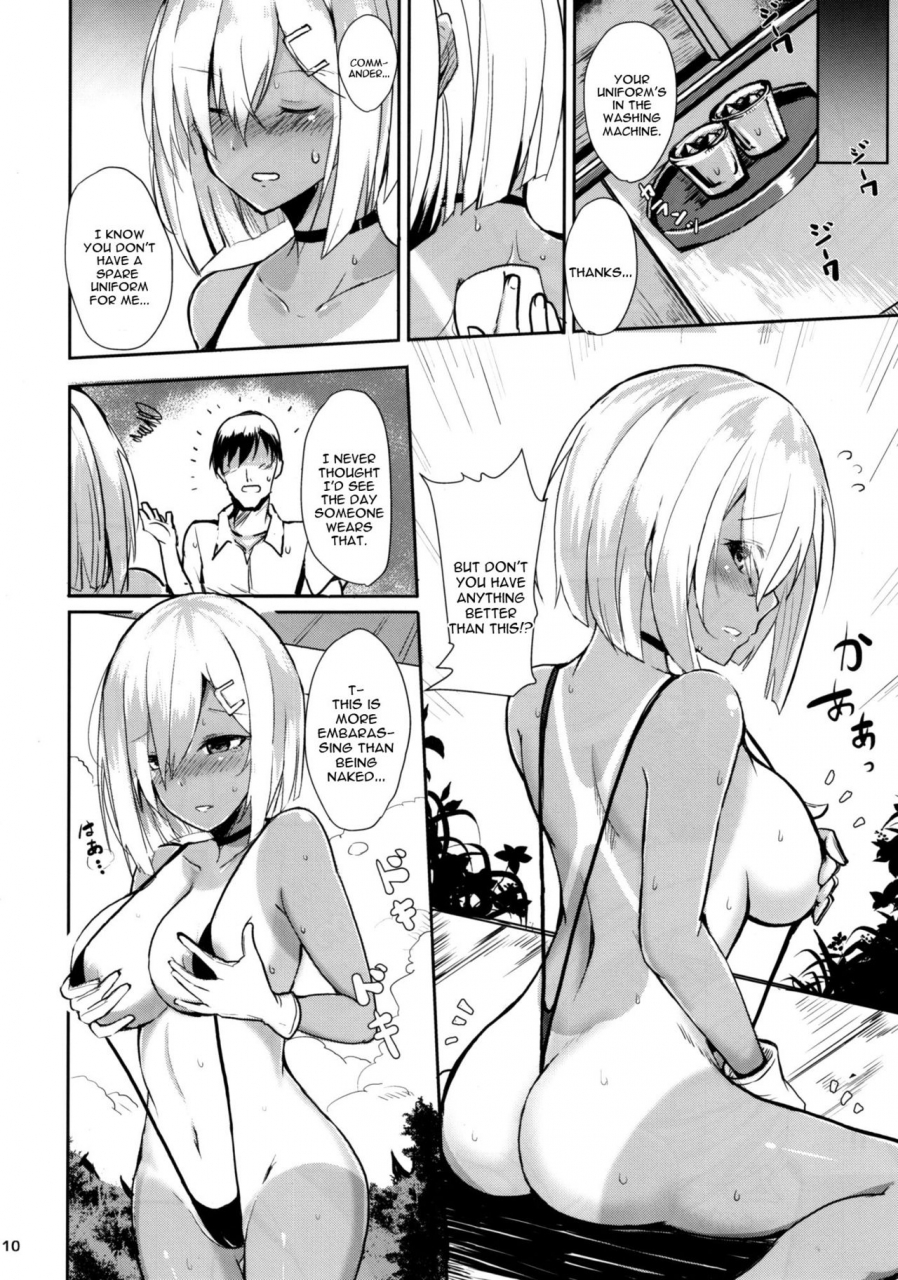 c90-kuronisiki-takaharu-hamakaze-no-dakigokochi-kantai-collection-kancolle-english-constantly