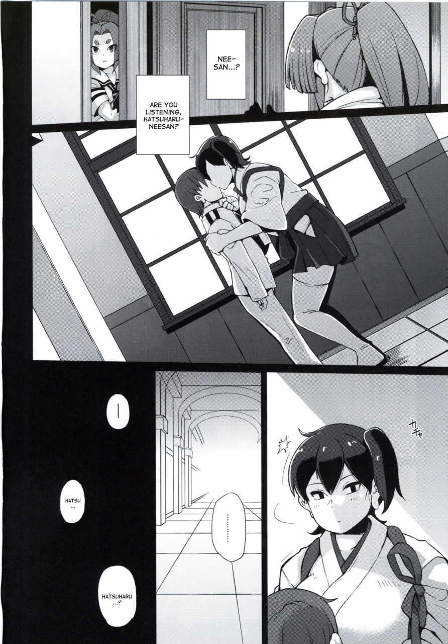 c90-kuzunoha-yumano-yuuki-dorei-shoufukan-hatsuharu-kai-san-kantai-collection-kancolle-english-desudesu