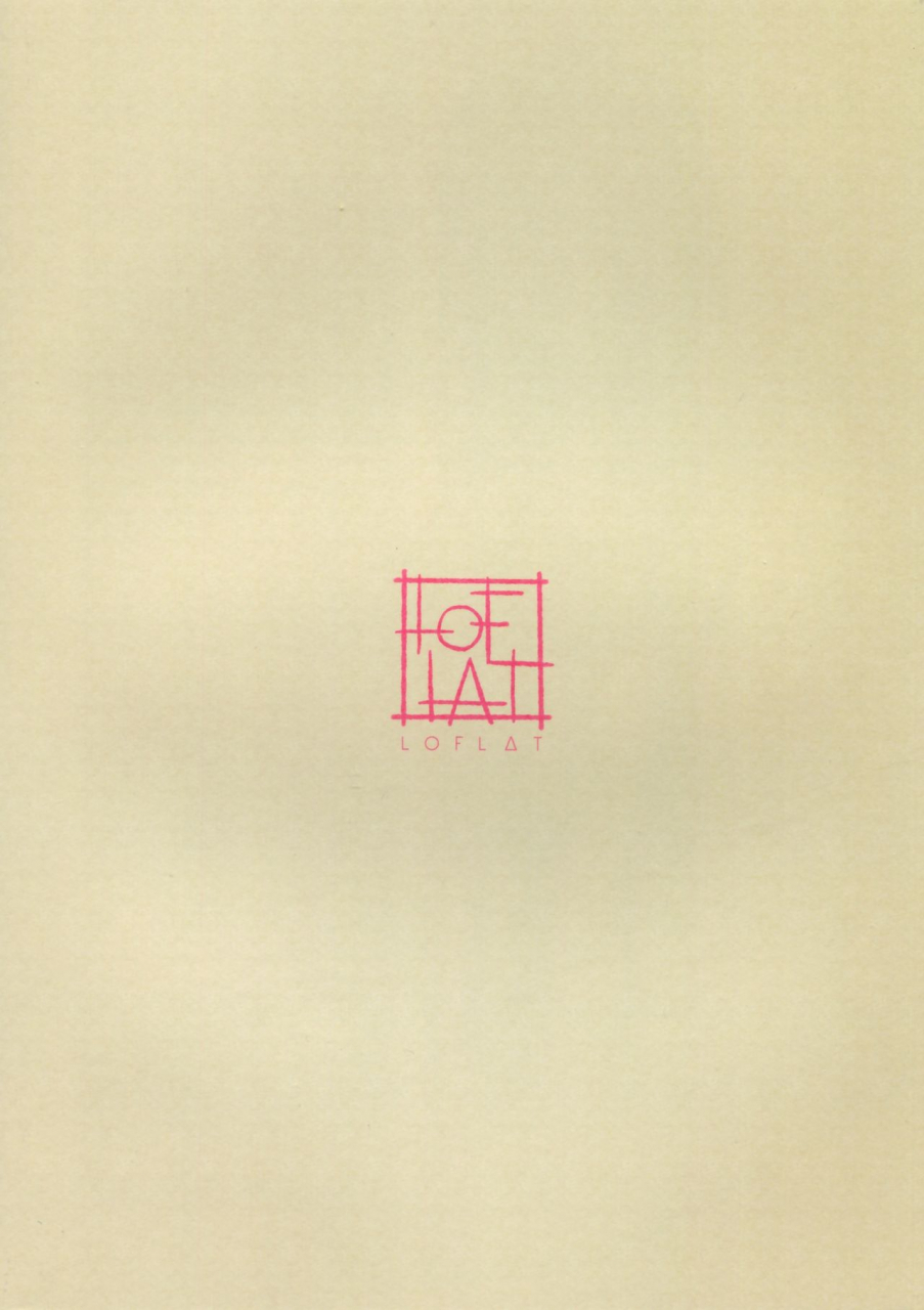 c90-loflat-prime-secret-recipe-2-shiname-shokugeki-no-soma-english-kirikkabec-scans