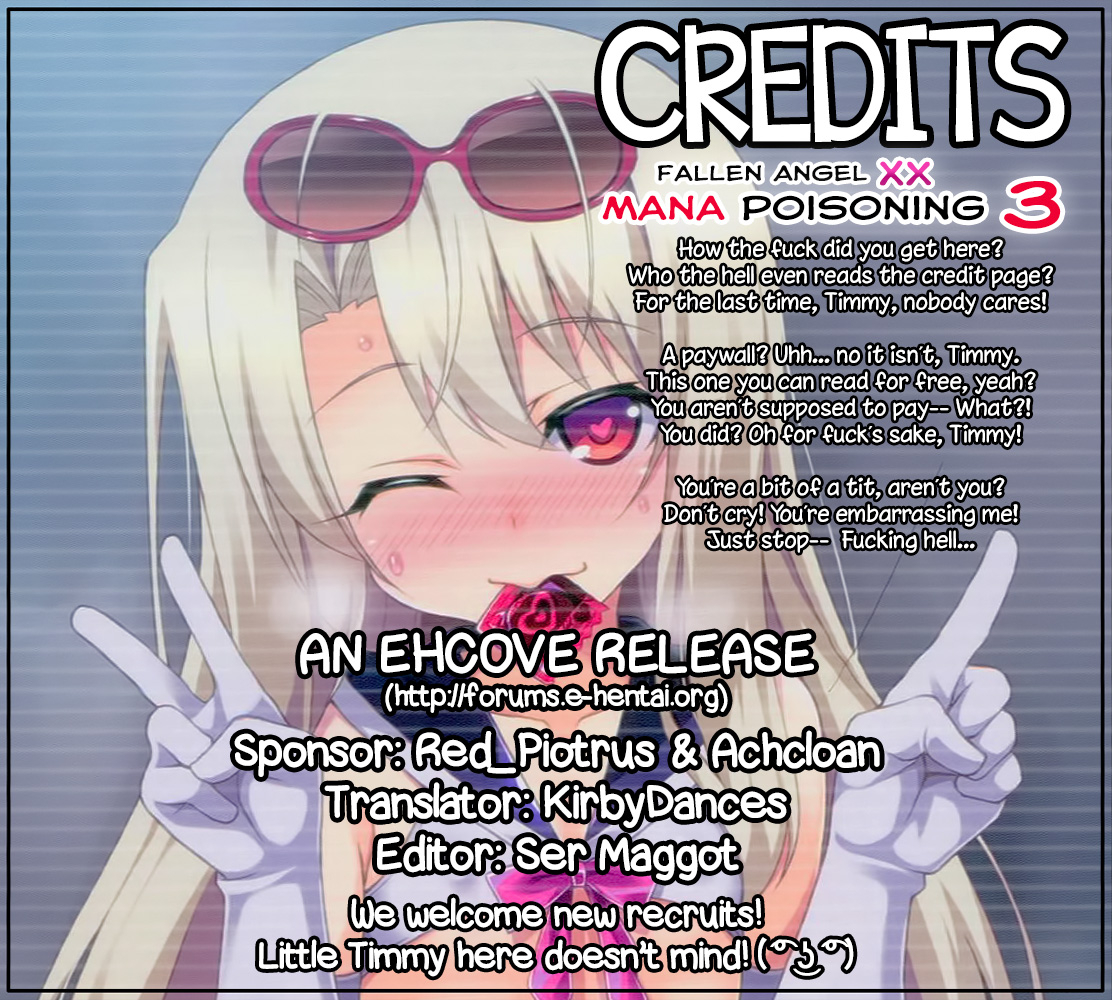 c90-lemonmaiden-aoi-masami-kyuusei-maryoku-chuudoku-3-mana-poisoning-3-fatekaleid-liner-prisma-illya-english-ehcove