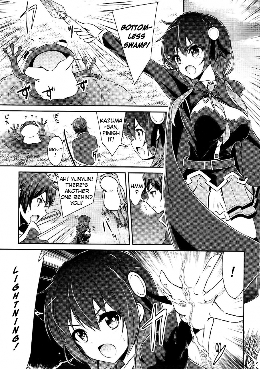 c90-mix-edge-arui-ryou-yunyun-shiyou-lets-yunyun-kono-subarashii-sekai-ni-syukufuku-o-english-cgtranslations