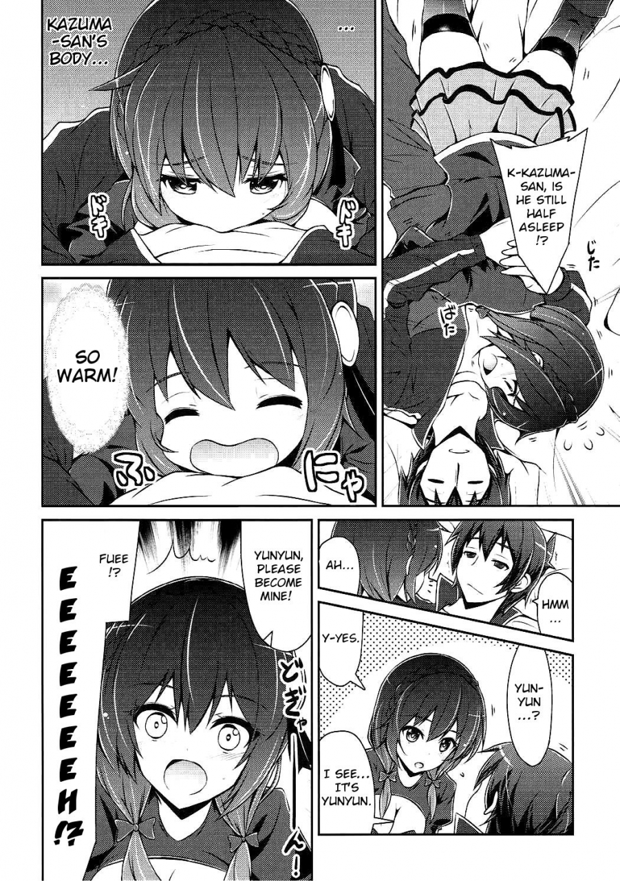 c90-mix-edge-arui-ryou-yunyun-shiyou-lets-yunyun-kono-subarashii-sekai-ni-syukufuku-o-english-cgtranslations