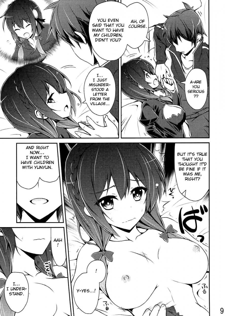 c90-mix-edge-arui-ryou-yunyun-shiyou-lets-yunyun-kono-subarashii-sekai-ni-syukufuku-o-english-cgtranslations