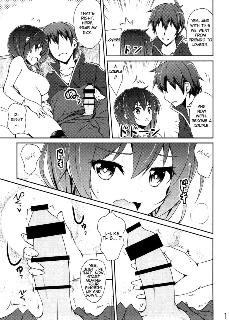 c90-mix-edge-arui-ryou-yunyun-shiyou-lets-yunyun-kono-subarashii-sekai-ni-syukufuku-o-english-cgtranslations