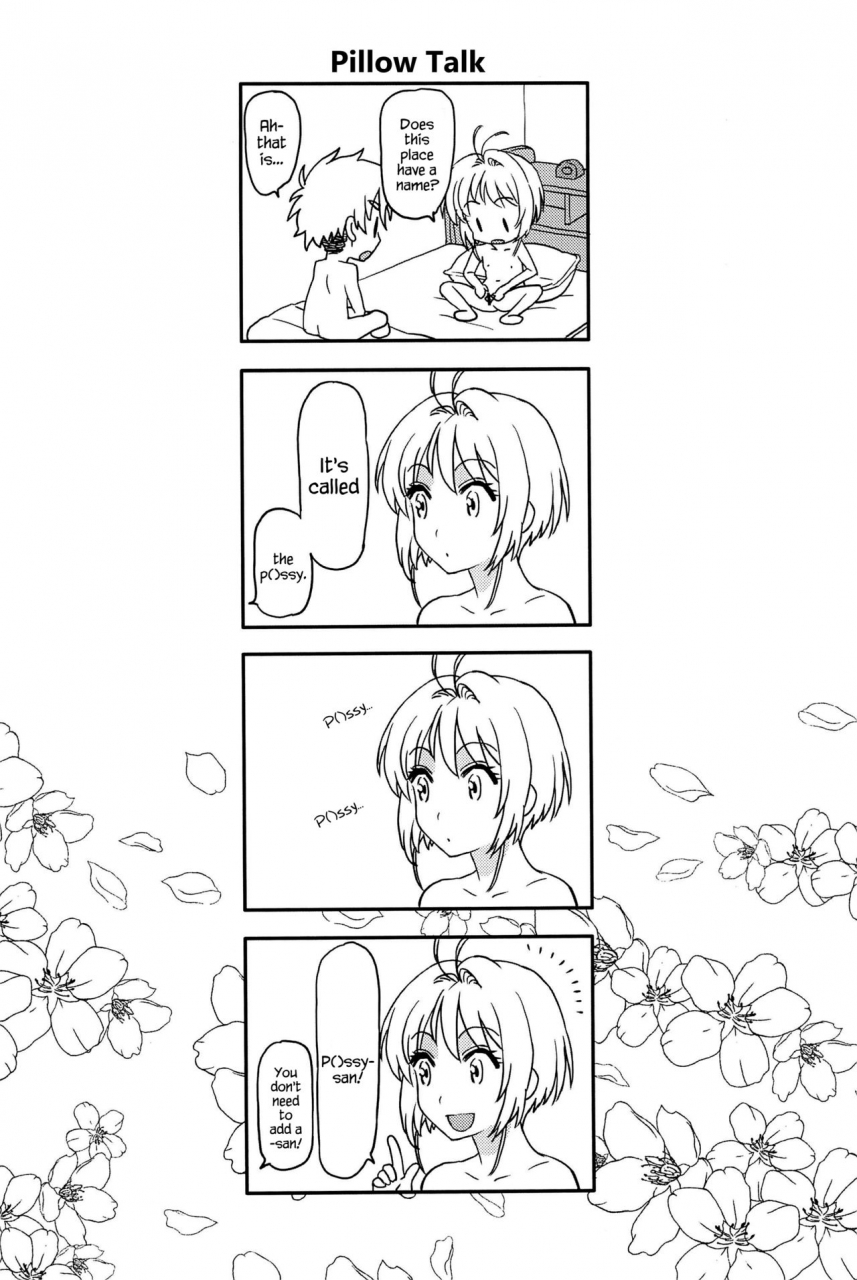 c90-murderhouse-workaholic-oshiete-syaoran-kun-teach-me-syaoran-kun-cardcaptor-sakura-english-hennojin