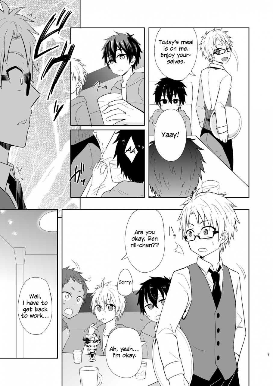 c90-majihama-mebata-shun-momota-ke-6-renji-to-mitsugo-kouhen-english-shotachan