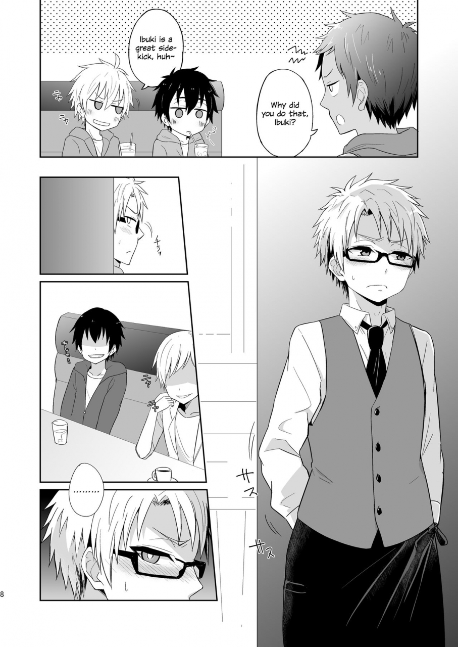 c90-majihama-mebata-shun-momota-ke-6-renji-to-mitsugo-kouhen-english-shotachan