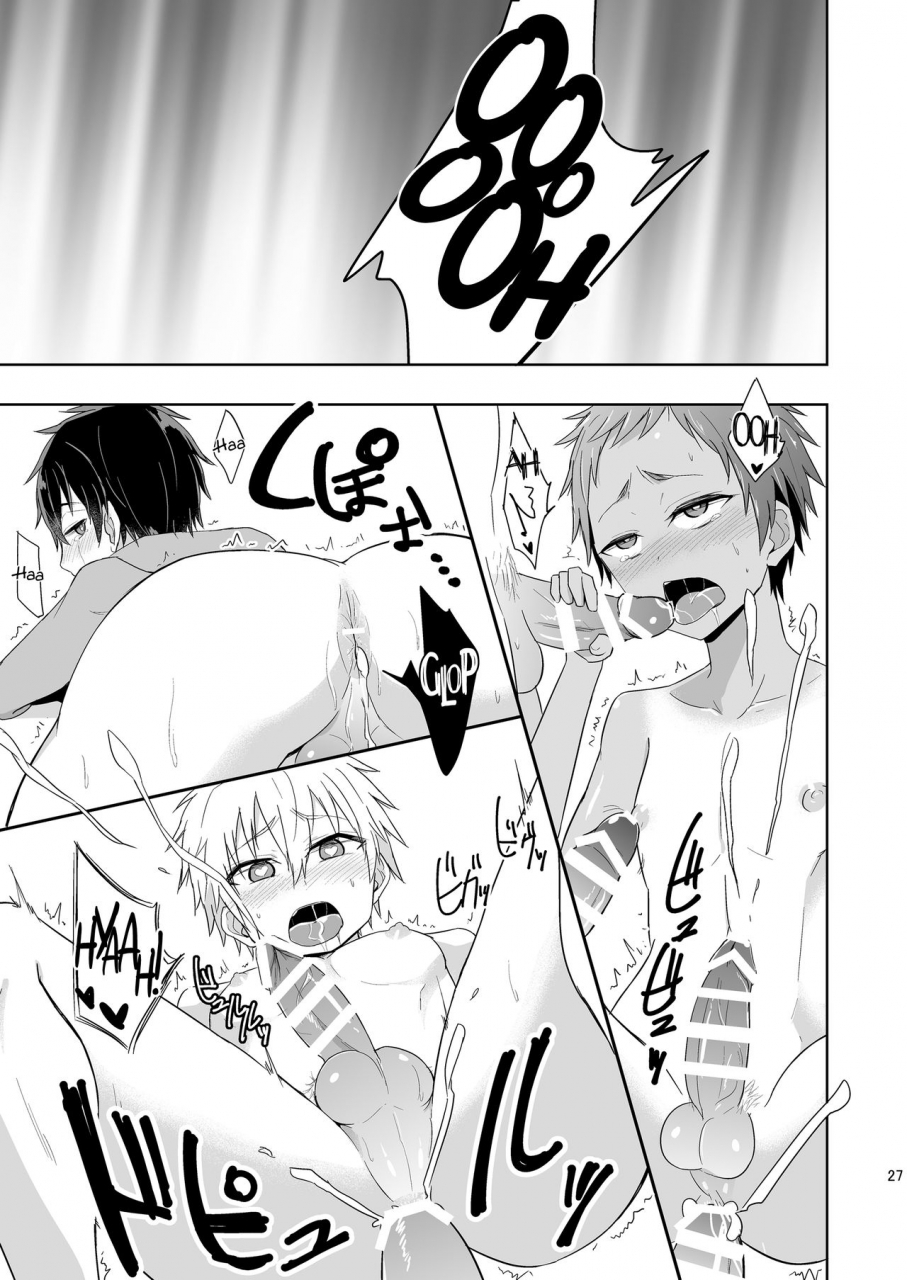 c90-majihama-mebata-shun-momota-ke-6-renji-to-mitsugo-kouhen-english-shotachan