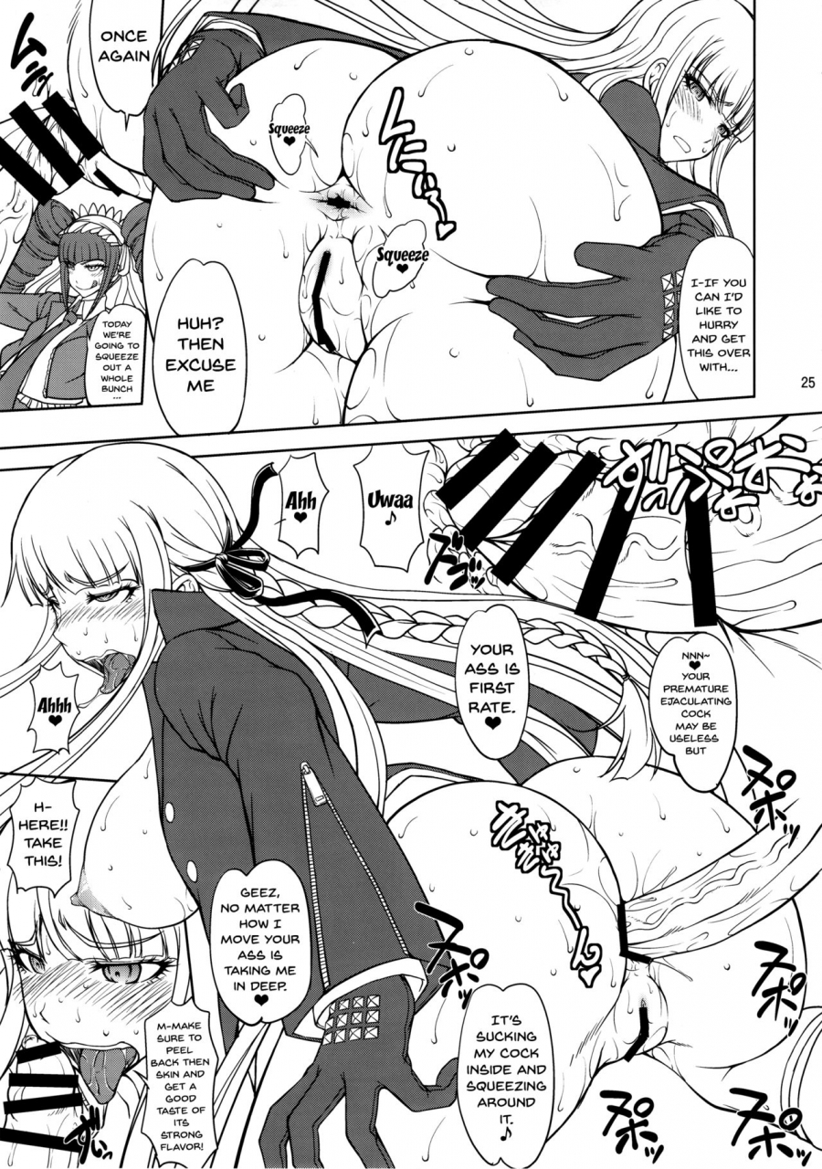 c90-majimadou-matou-zettai-zetsubou-chou-zecchou-gakkyuu-kai-paper-danganronpa-english-doujinscom