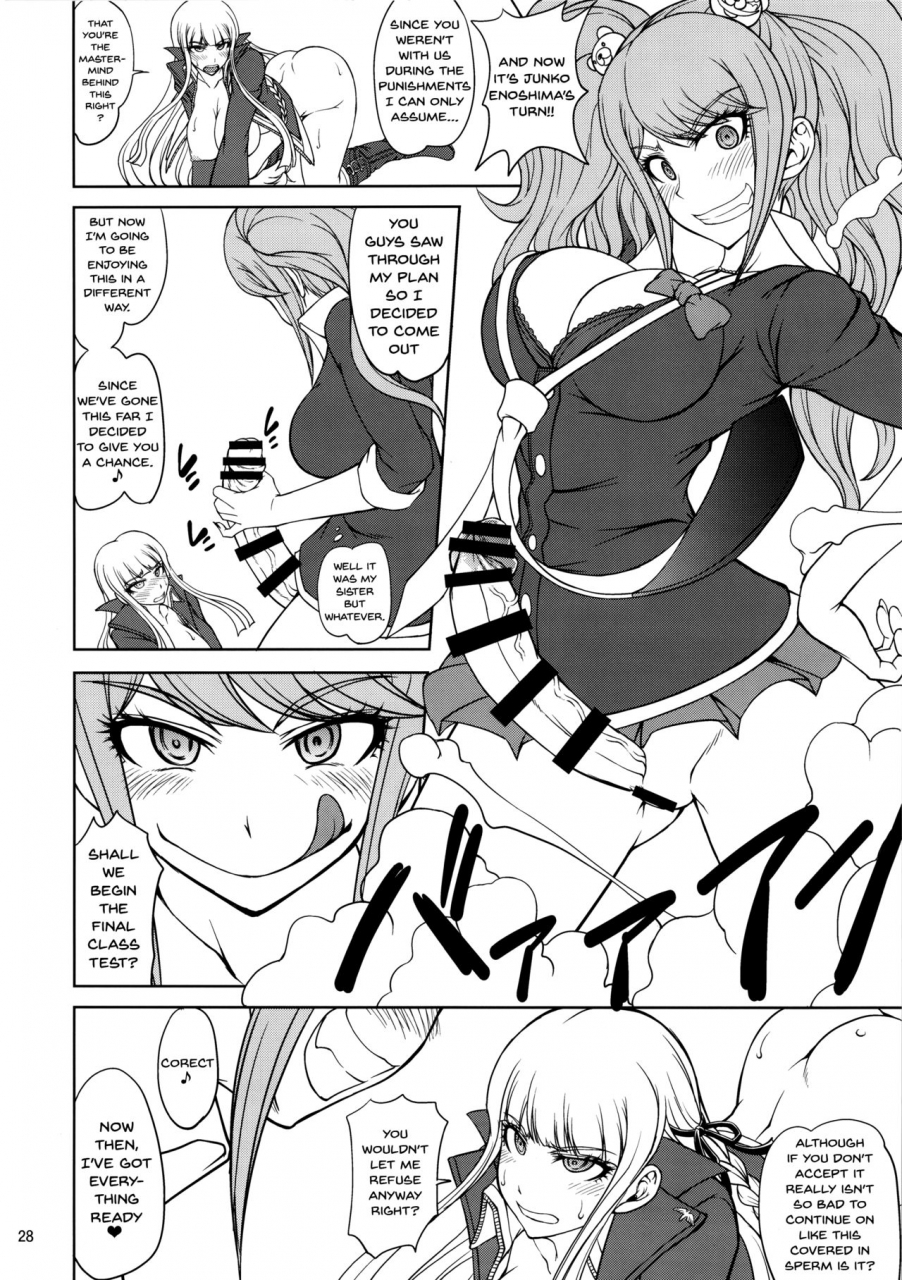 c90-majimadou-matou-zettai-zetsubou-chou-zecchou-gakkyuu-kai-paper-danganronpa-english-doujinscom