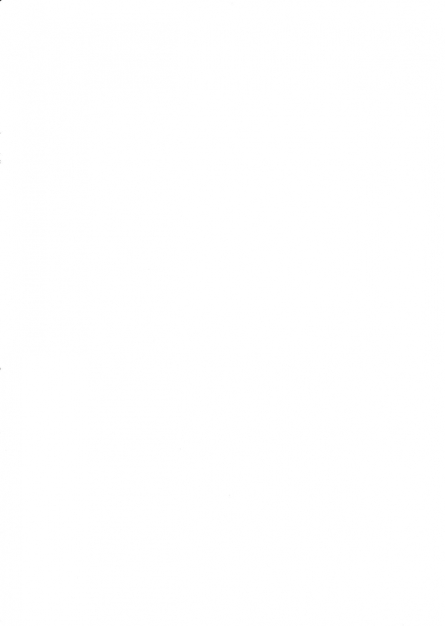 c90-maniac-street-sugaishi-trans-generation-to-love-ru-english-desudesu