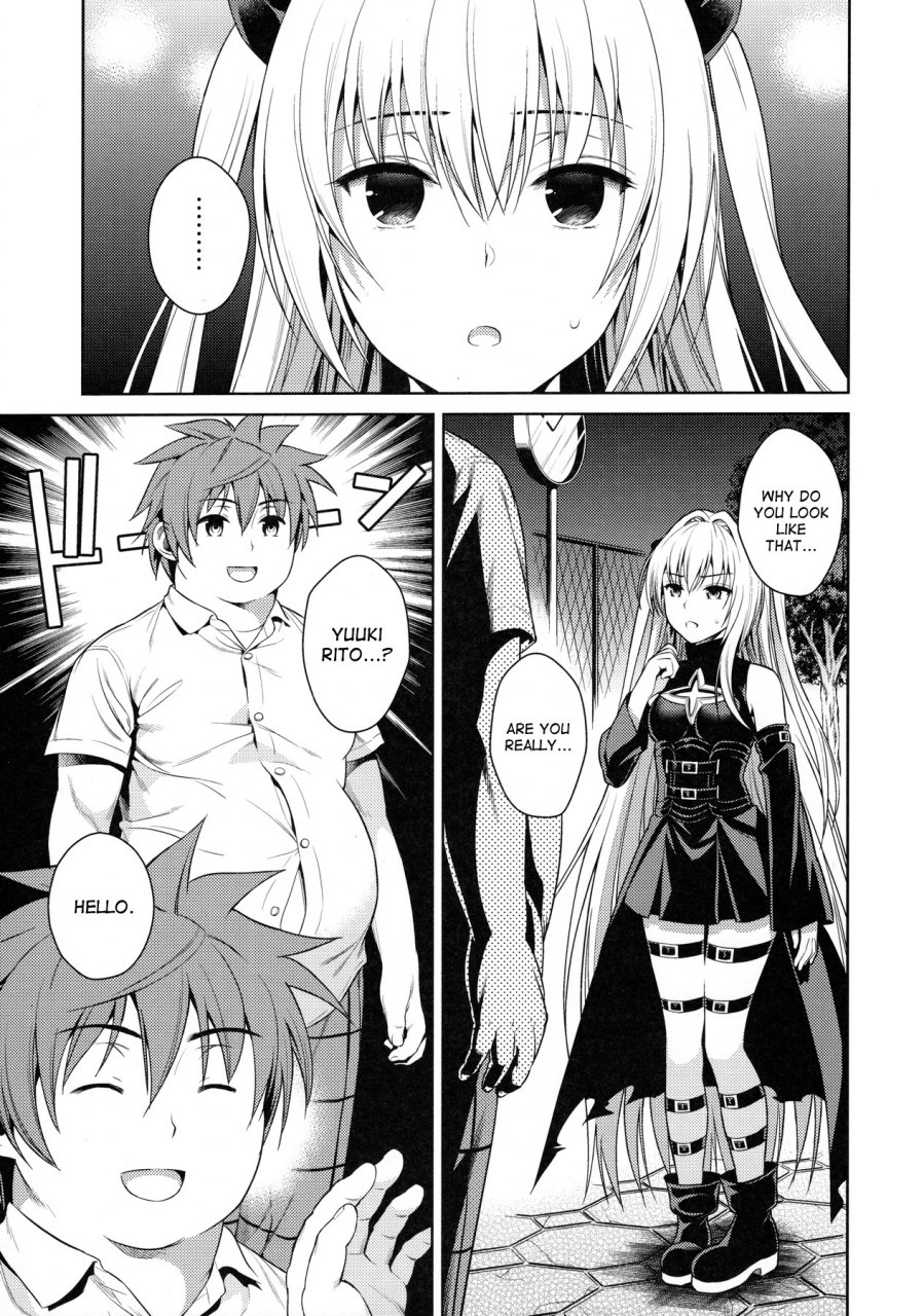c90-maniac-street-sugaishi-trans-generation-to-love-ru-english-desudesu