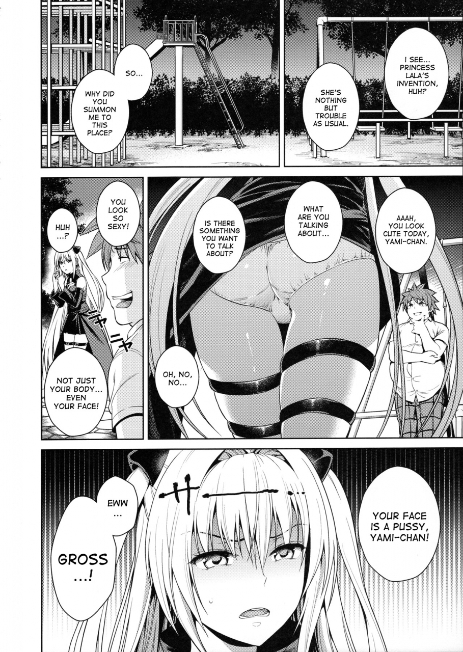 c90-maniac-street-sugaishi-trans-generation-to-love-ru-english-desudesu