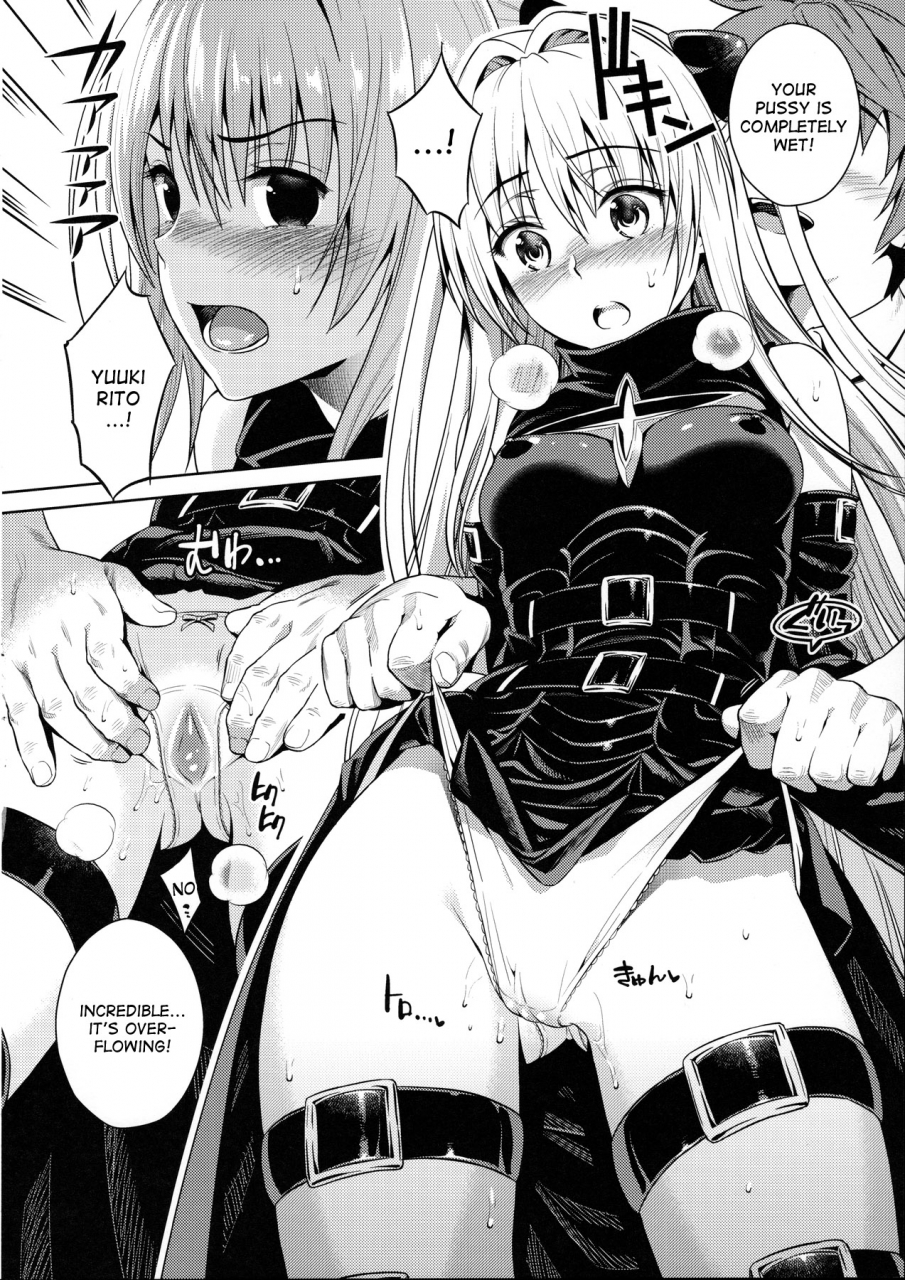 c90-maniac-street-sugaishi-trans-generation-to-love-ru-english-desudesu