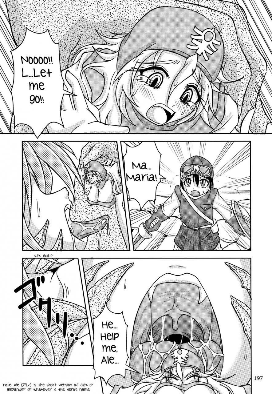 c90-marunomarebankokudou-pyua-nomi-fes-english