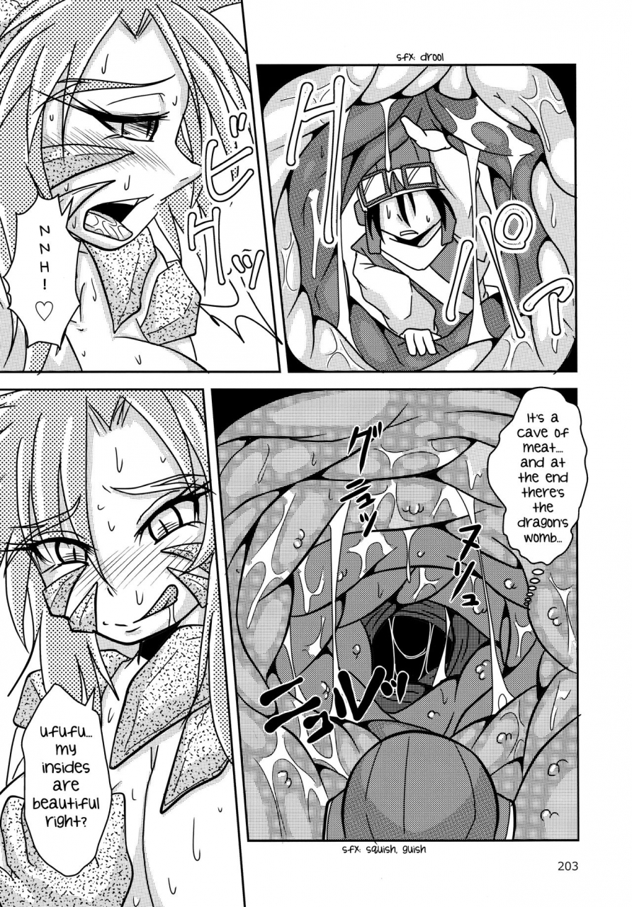 c90-marunomarebankokudou-pyua-nomi-fes-english