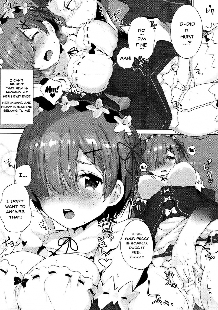c90-mataro-mataro-rem-no-ecchi-na-nayami-o-kaiketsu-shitekudasai-please-help-release-rems-pent-up-sexual-frustration-rezero-kara-hajimeru-isekai-seikatsu-english-doujinscom
