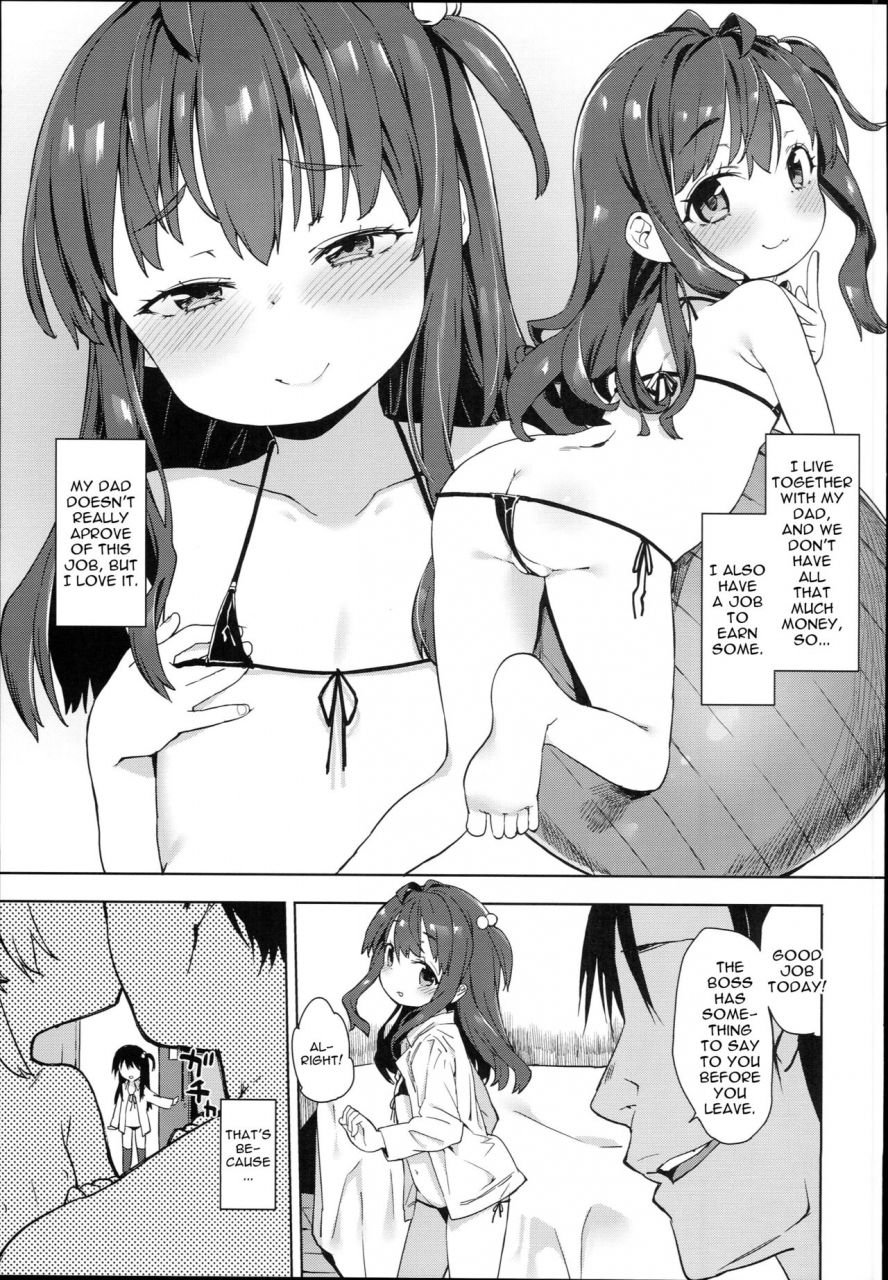 c90-meshikutteneru-atage-ironna-ojisan-to-yacchauko-a-girl-who-has-sex-with-various-old-men-english-atf