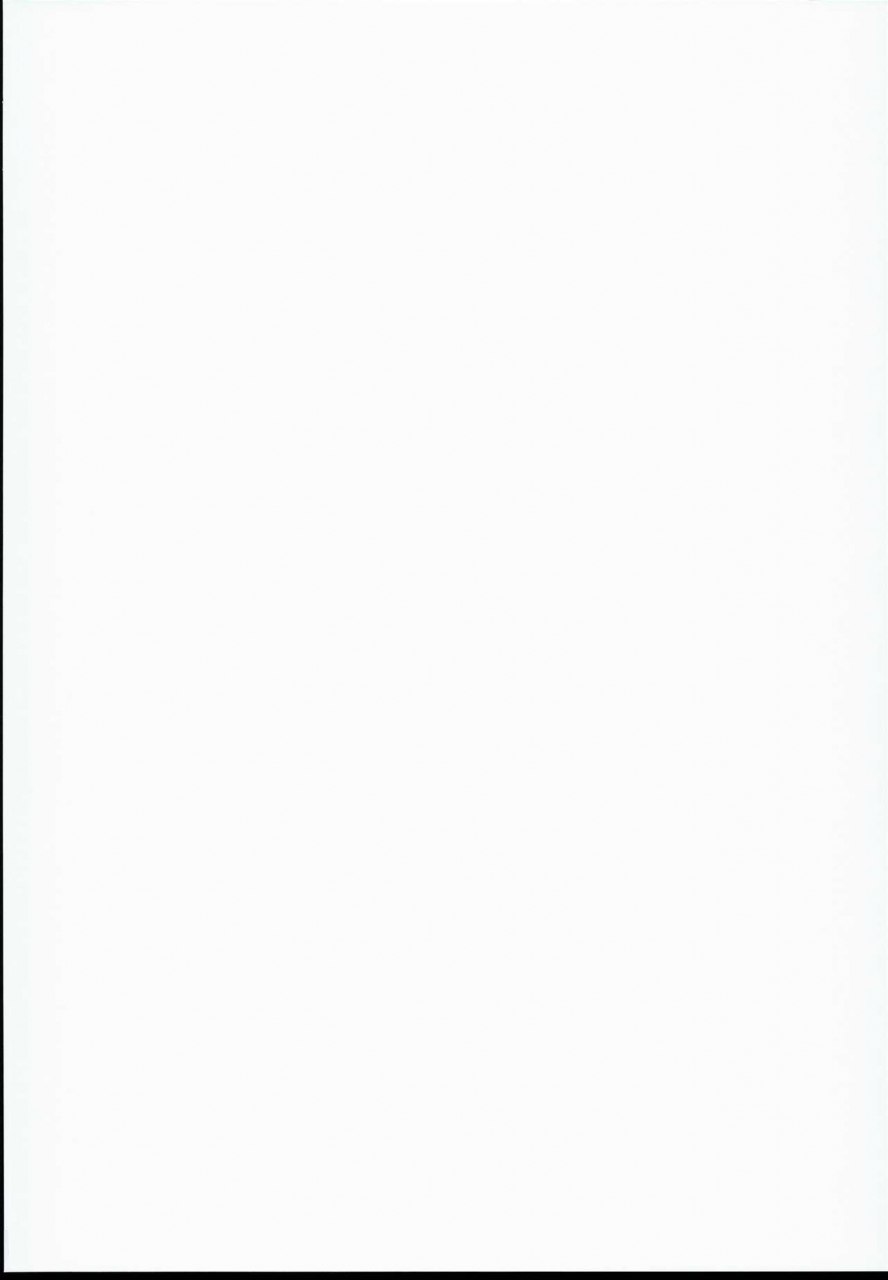 c90-mesuman-toruko-teikoku-kosuke-danchou-san-no-kinoko-rippa-desu-granblue-fantasy-english-biribiri