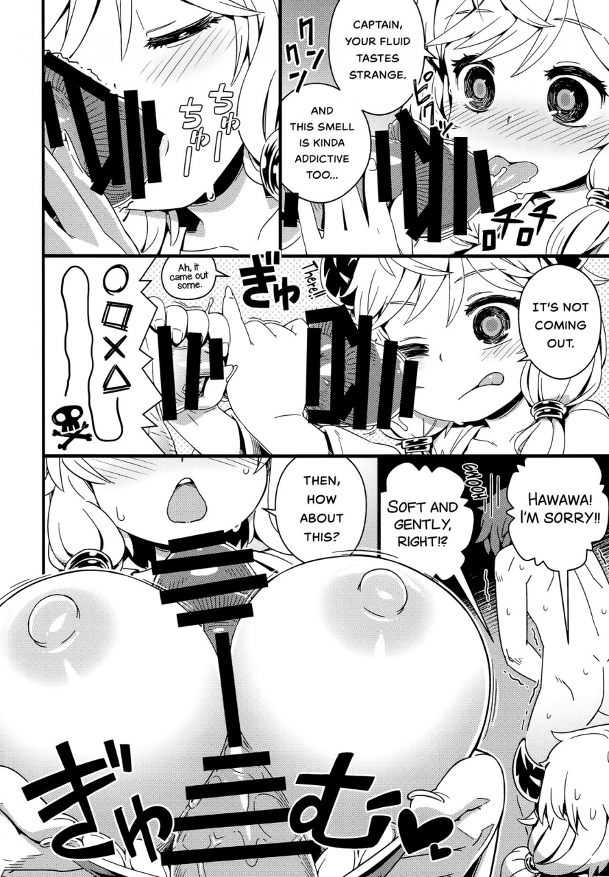 c90-mesuman-toruko-teikoku-kosuke-danchou-san-no-kinoko-rippa-desu-granblue-fantasy-english-biribiri