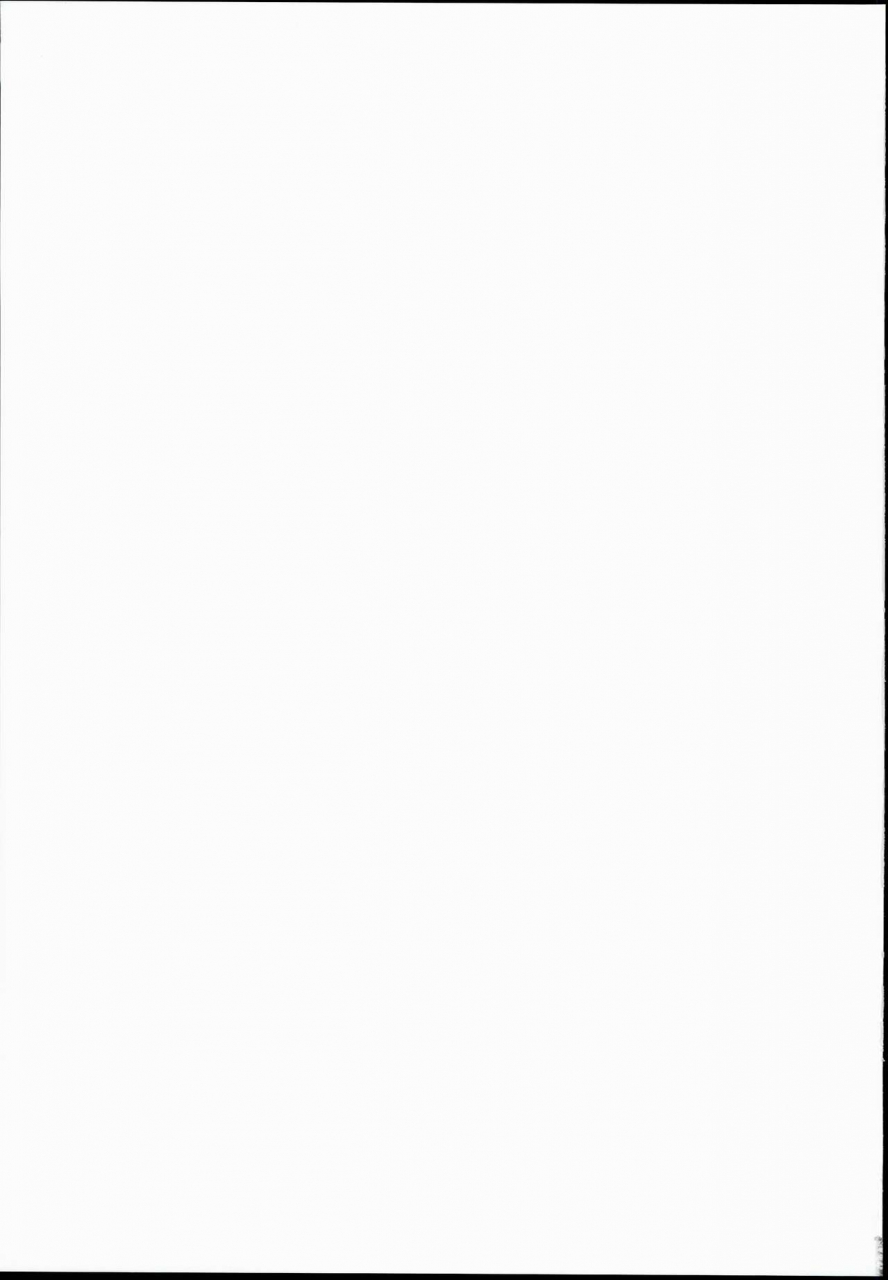 c90-mesuman-toruko-teikoku-kosuke-danchou-san-no-kinoko-rippa-desu-granblue-fantasy-english-biribiri