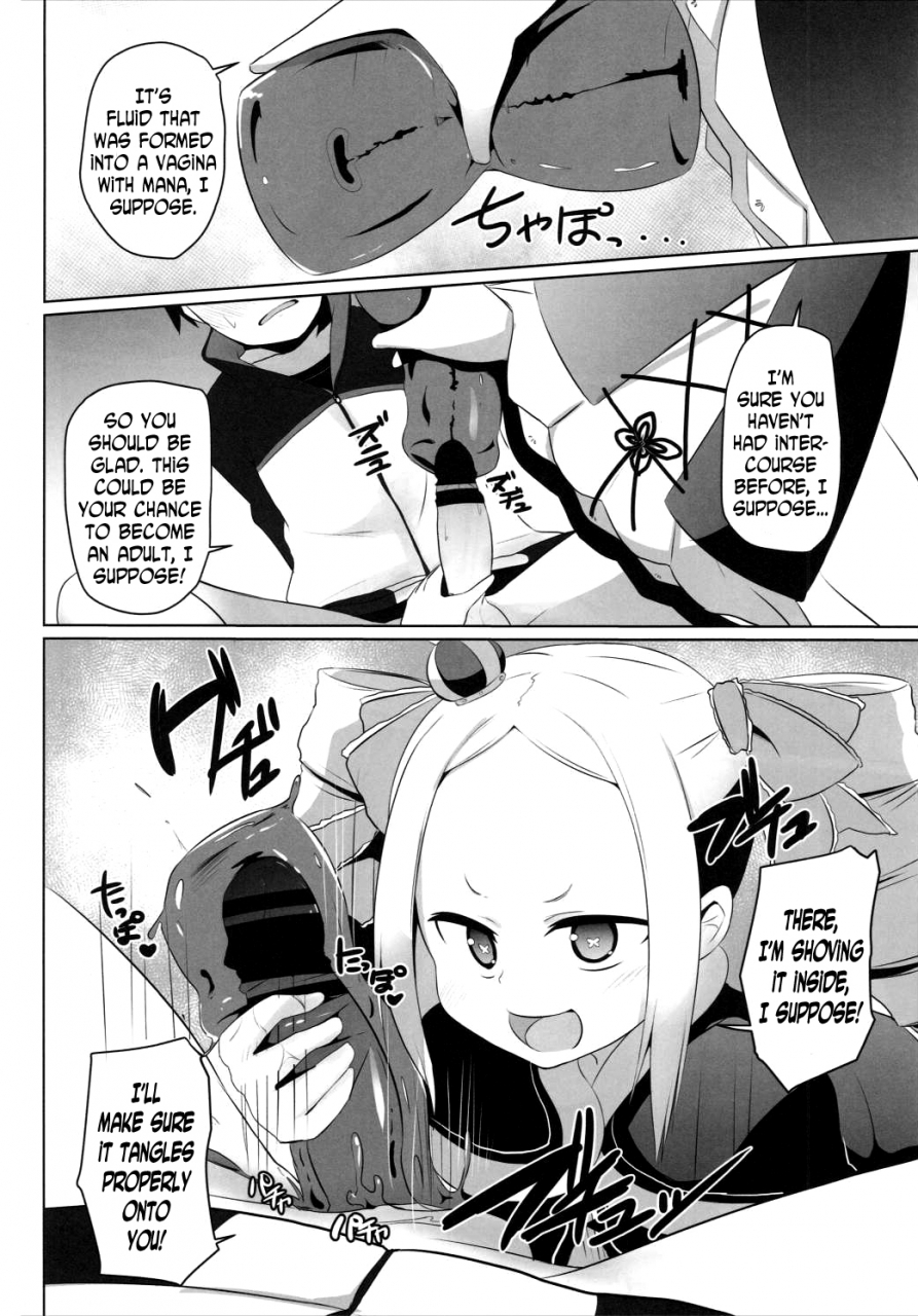 c90-milk-pudding-milk-jam-omae-namaiki-kashira-youre-impertinent-i-suppose-rezero-kara-hajimeru-isekai-seikatsu-english-n04h
