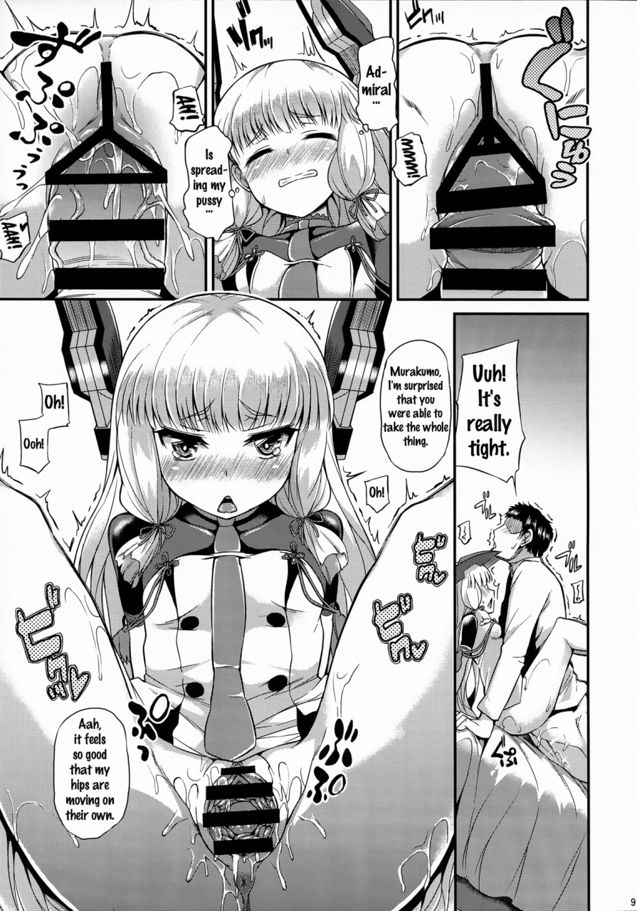 c90-mizuwari-neko-toyo-murakumo-san-no-medegata-kantai-collection-kancolle-english-doujinscom
