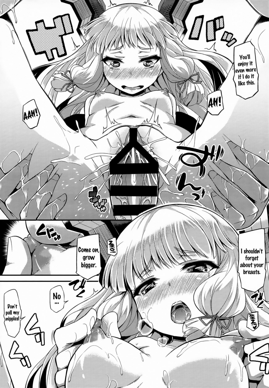 c90-mizuwari-neko-toyo-murakumo-san-no-medegata-kantai-collection-kancolle-english-doujinscom