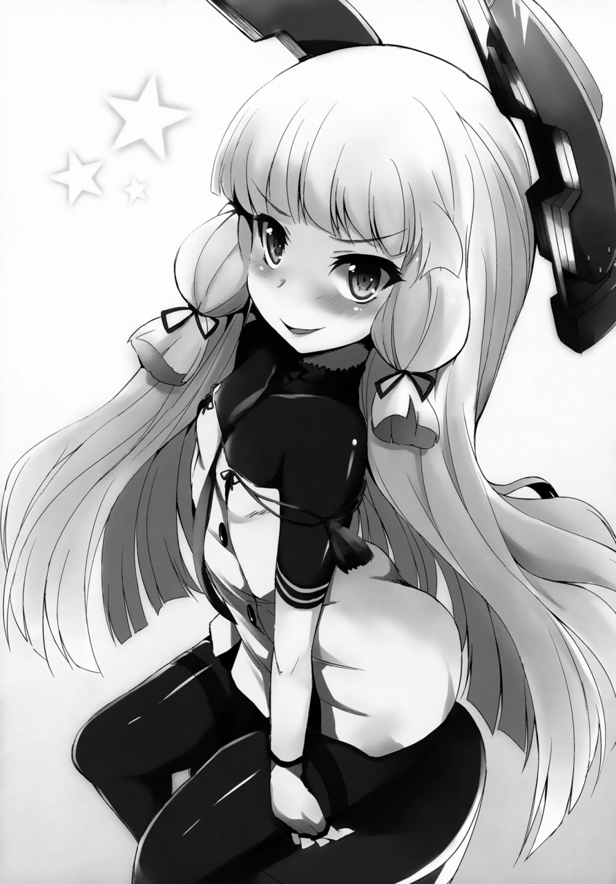 c90-mizuwari-neko-toyo-murakumo-san-no-medegata-kantai-collection-kancolle-english-doujinscom