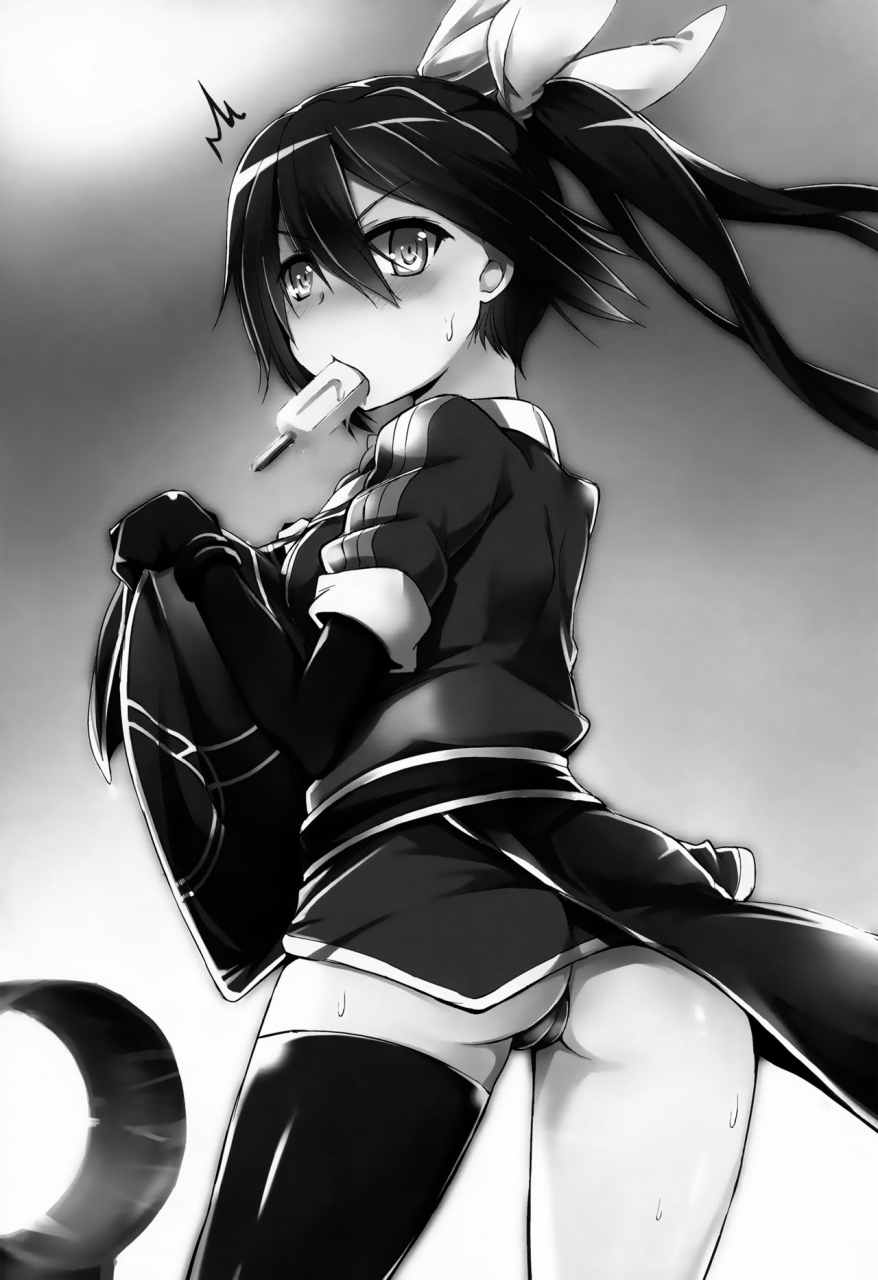 c90-mizuwari-neko-toyo-murakumo-san-no-medegata-kantai-collection-kancolle-english-doujinscom