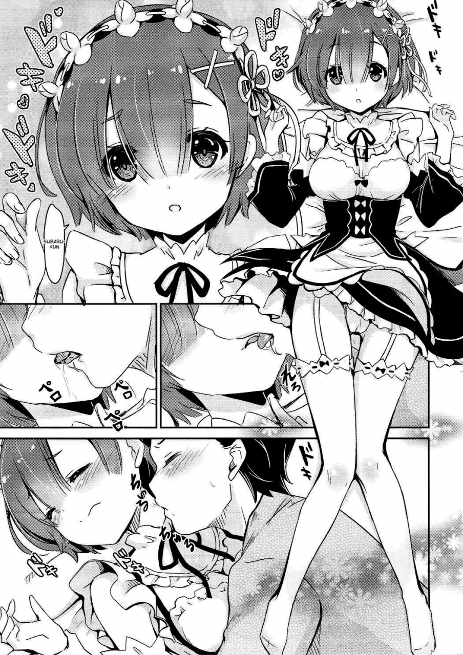 c90-monyamonya-shibi-rem-no-egao-wa-ore-ga-mamoru-i-want-to-protect-rems-smile-rezero-kara-hajimeru-isekai-seikatsu-english-hennojin