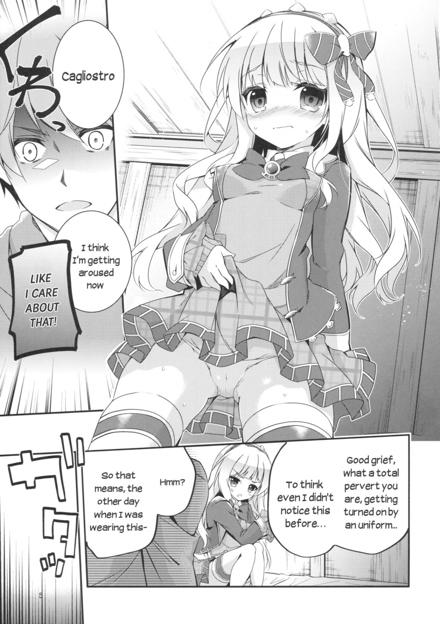 c90-momo-no-kanzume-nanamomo-rio-spare-body-no-tsukurikata-how-to-make-a-spare-body-granblue-fantasy-english-zugen