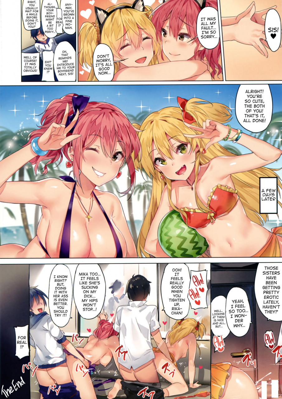 c90-moonphase-yuran-jougasaki-shimai-no-itazura-na-yume-mischievous-dream-of-jogasaki-sisters-the-idolm-at-ster-cinderella-girls-english-atf