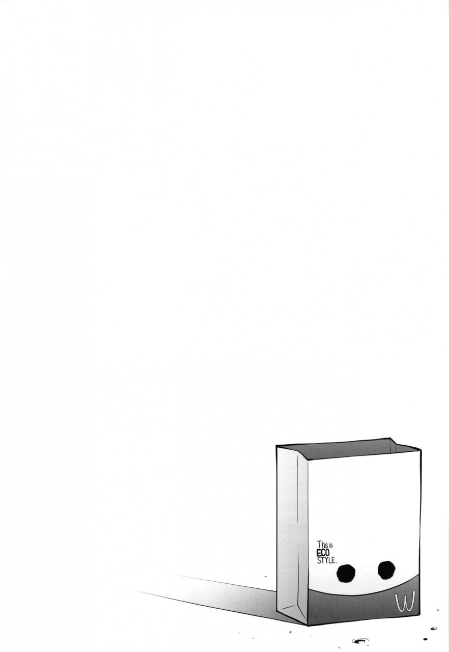 c90-motchie-kingdom-motchie-himitsu-kichi-no-himitsu-dagashi-kashi-english-doujinscom