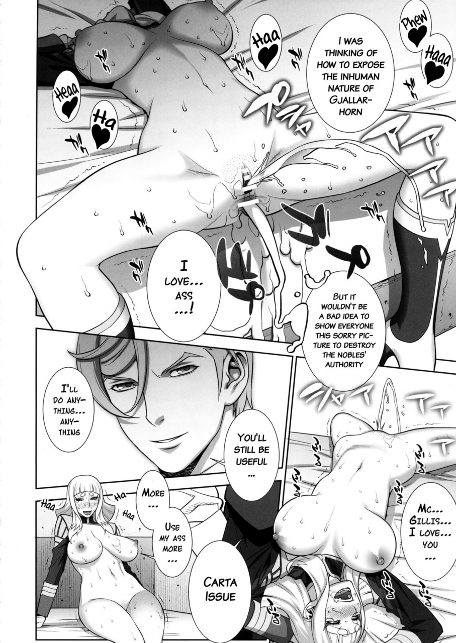 c90-motchie-kingdom-motchie-suki-suki-gjallar-shikibu-san-mobile-suit-gundam-tekketsu-no-orphans-english-doujinscom