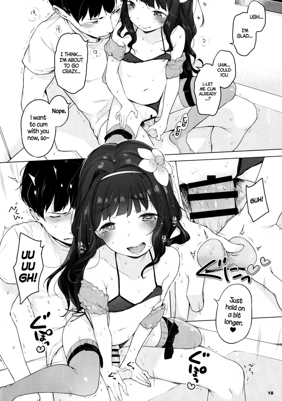 c90-mothman-henreader-kawaiku-totte-please-take-me-cutely-english-facedesk-cw
