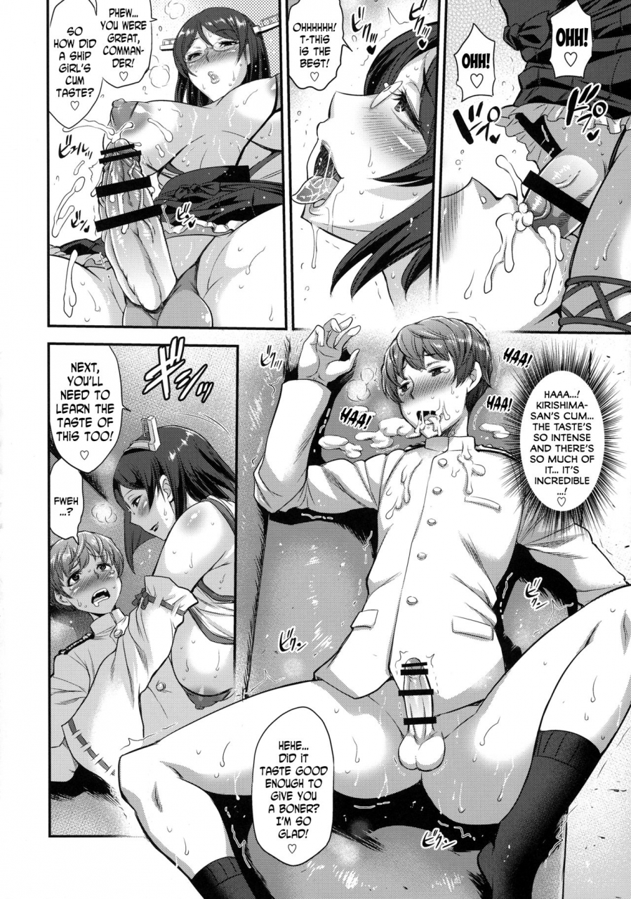 c90-musashi-dou-musashino-sekai-kirishimax-futanarix-kantai-collection-kancolle-english-n04h