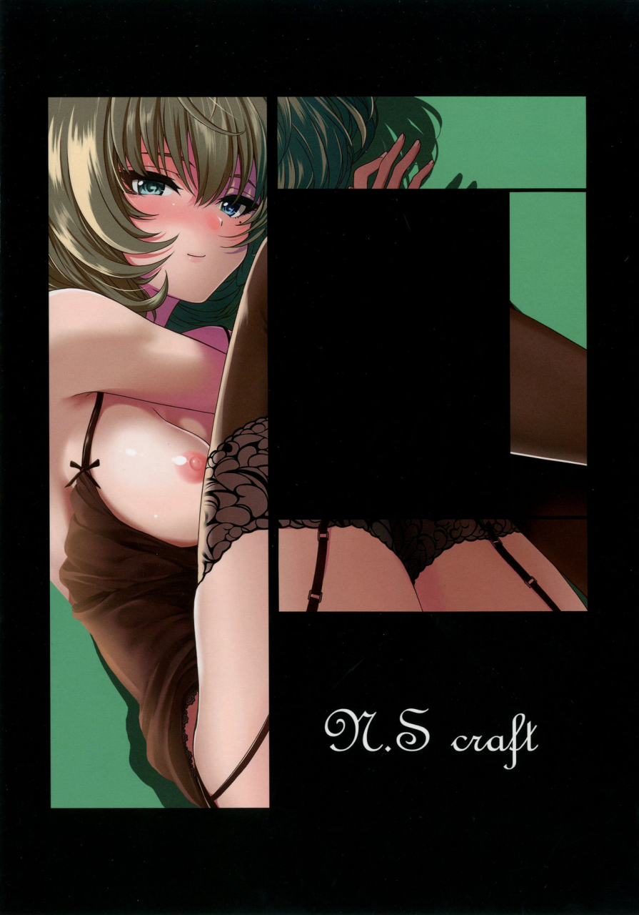c90-ns-craft-simon-kaede-to-p-the-idolm-at-ster-cinderella-girls-english-doujinscom