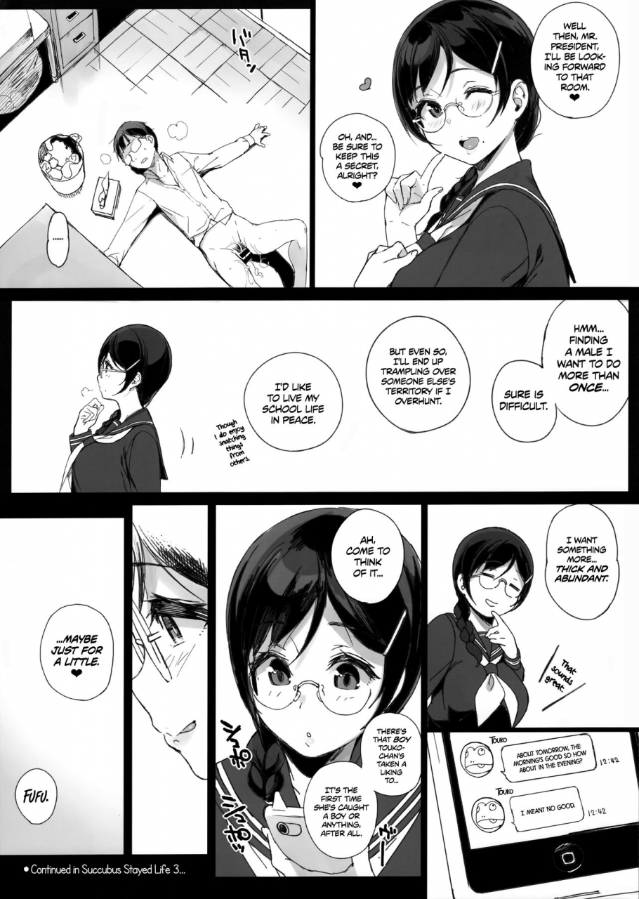 c90-nanimoshinai-sasamori-tomoe-tth-155-english-facedesk-cw