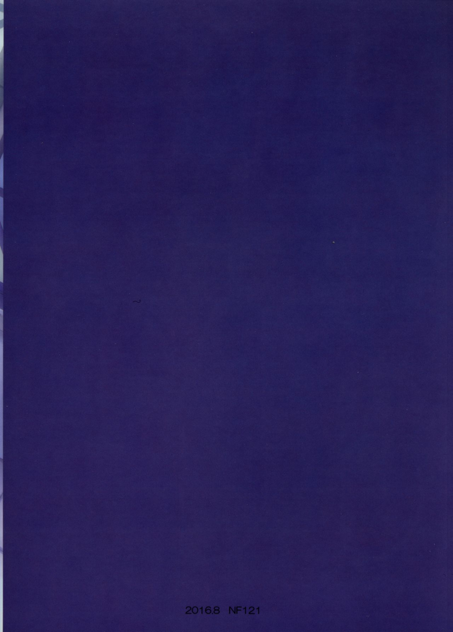 c90-nf121-midori-aoi-darkness-san-ni-senaka-o-nagashite-morau-hon-kono-subarashii-sekai-ni-syukufuku-o-english-seijirou1337