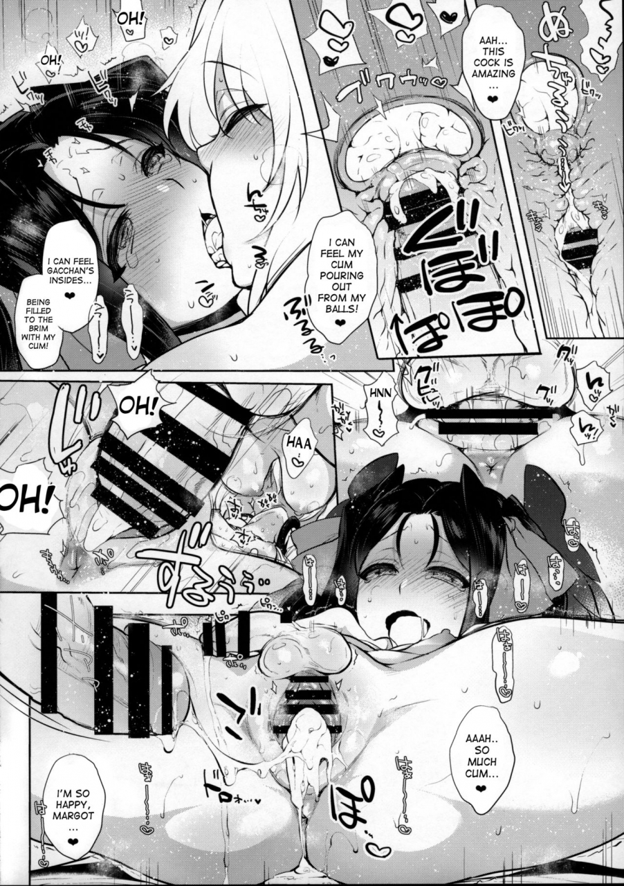 c90-night-fuckers-mitsugi-umejo-yon-kyoukai-senjou-no-horizon-english-desudesu