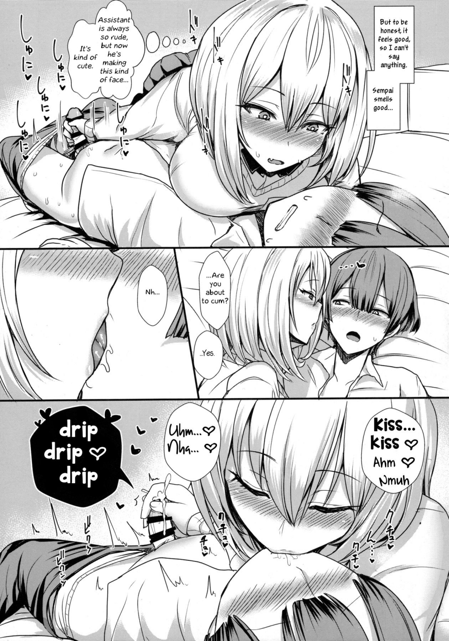 c90-nosebleed-miyamoto-issa-himegoto-senpai-tejina-senpai-english-rookie84