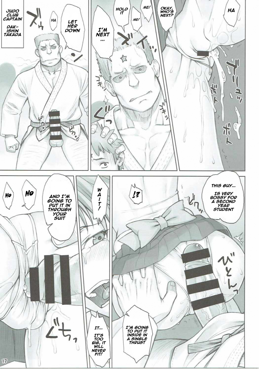 c90-nagaredamaya-bang-you-seibetsu-oshiete-uranus-san-bishoujo-senshi-sailor-moon-english-naxusnl