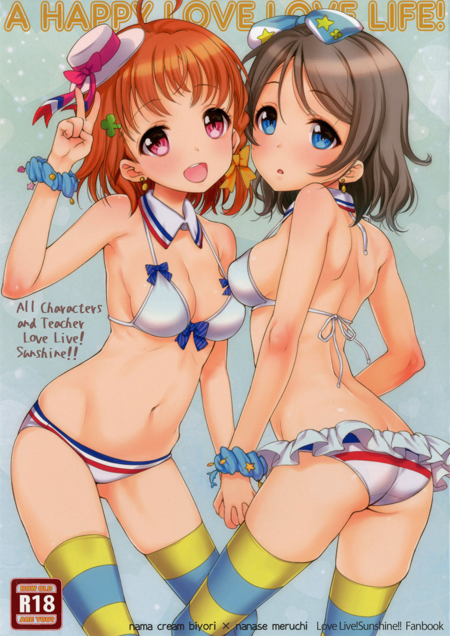 c90-nama-cream-biyori-nanase-meruchi-a-happy-love-love-life-love-live-sunshine-english-xelations