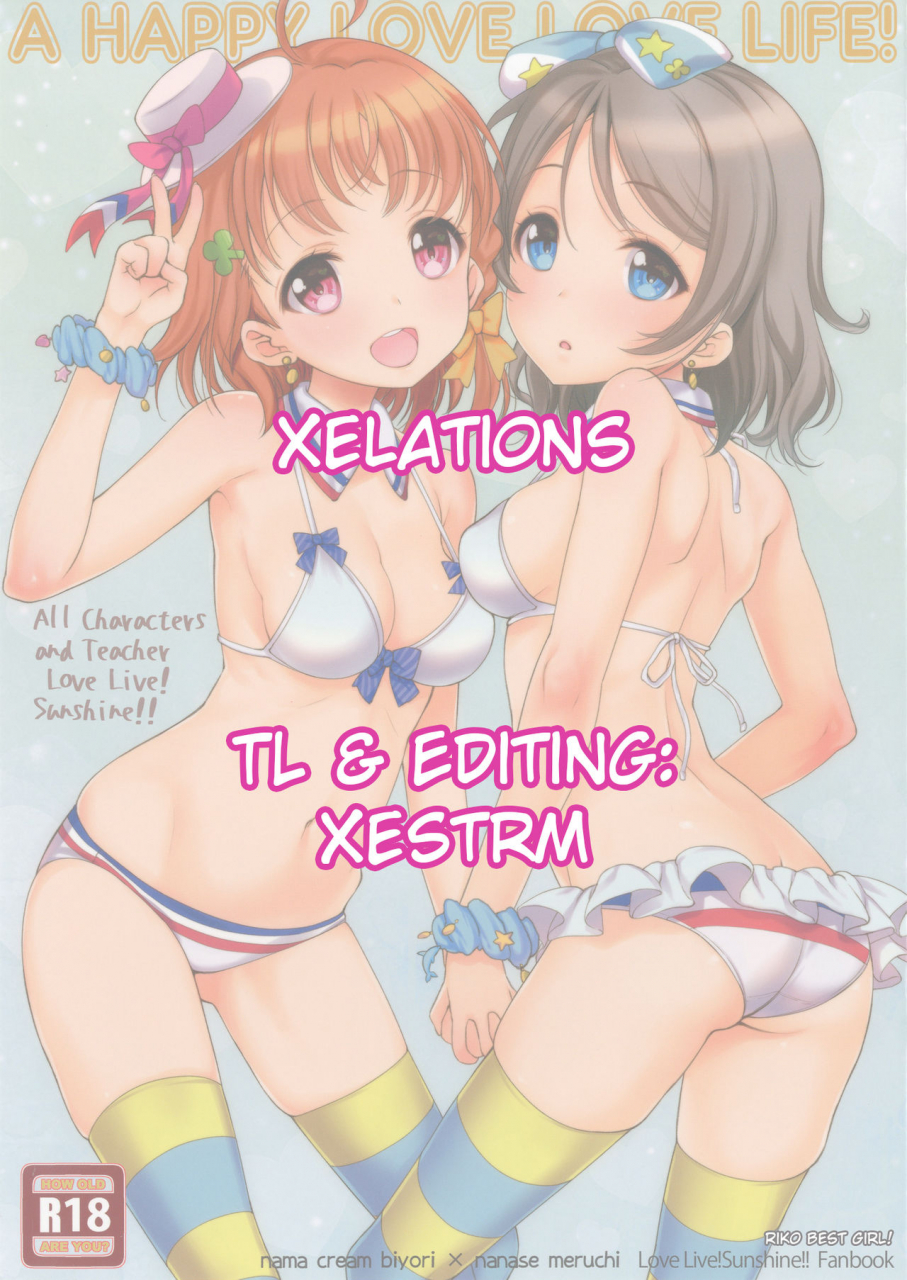 c90-nama-cream-biyori-nanase-meruchi-a-happy-love-love-life-love-live-sunshine-english-xelations