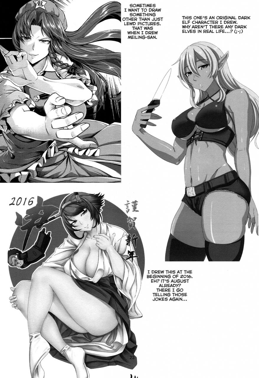 c90-nanakorobi-yaoki-kinntarou-youkoso-senkan-iowa-welcome-battleship-iowa-kantai-collecton-kancolle-english-redlantern